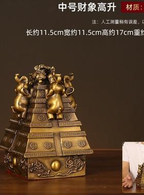 客厅象摆件财象高升铜器工艺品黄铜卧室装饰摆件财富象