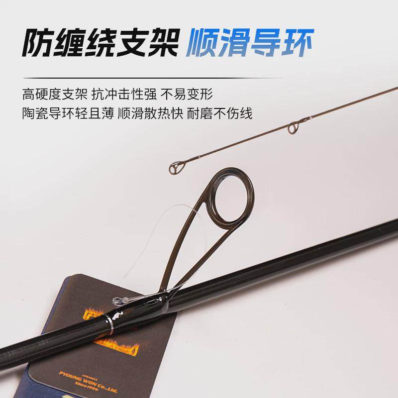 猎魔人暗夜路亚竿L快调路亚竿套装滑漂竿快调大导环实直柄竿渔杆,淘宝优惠券,粉丝福利购,淘宝优惠卷