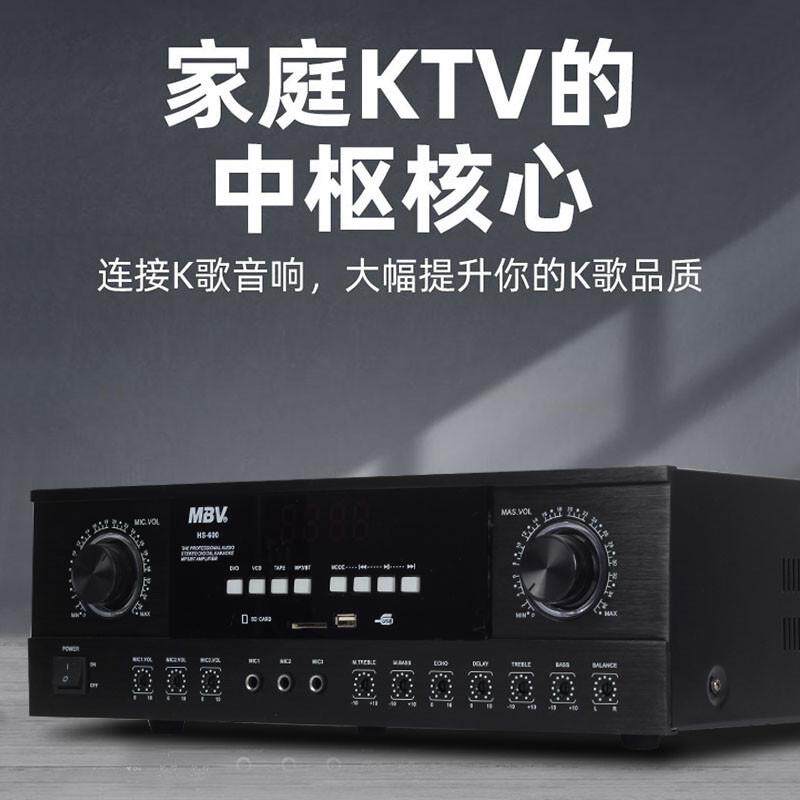 新款专业大功率无线蓝牙家用功放机重低音KTV舞台卡拉OK放大器机 - 图1