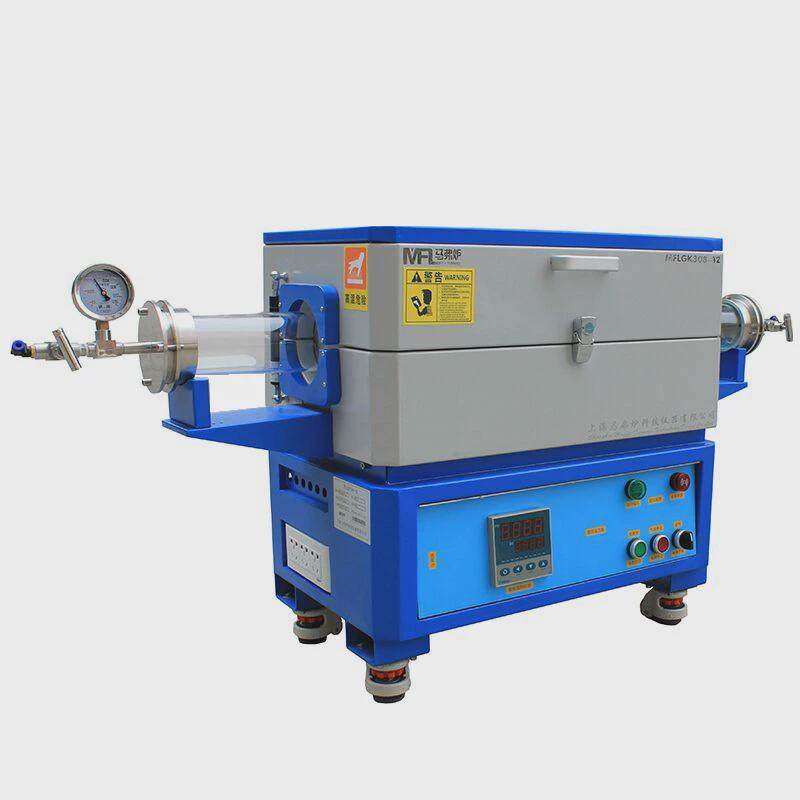 上海马弗炉真空管式炉高温电炉智能实验室退火气氛炉陶瓷,淘宝优惠券,粉丝福利购,淘宝优惠卷