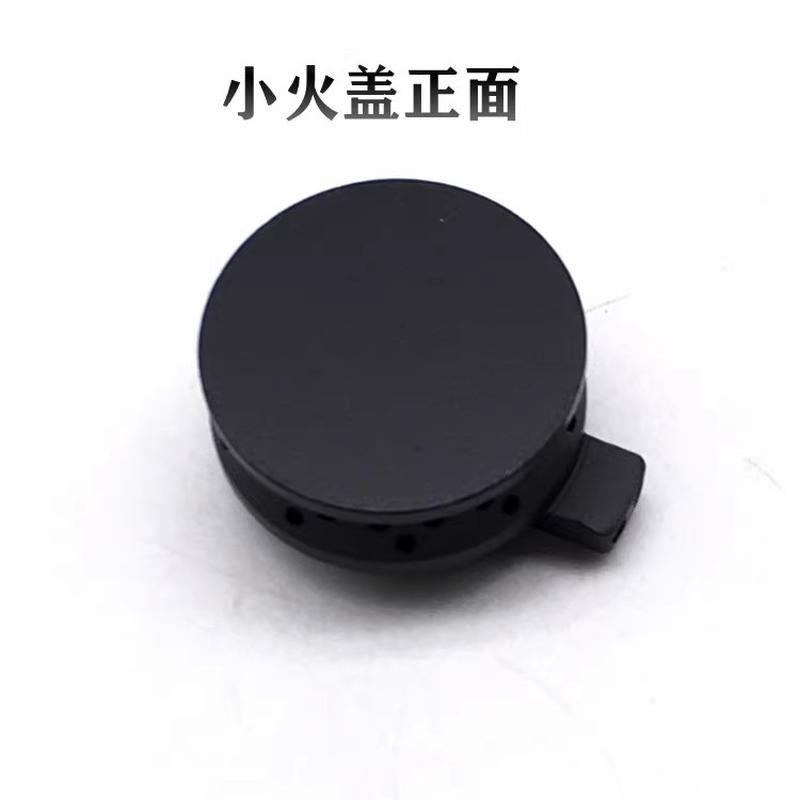 华帝燃气灶配件B317D B851D  B521CB832A 分火器火盖原装炉头配件 - 图2