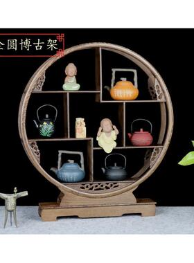 鸡翅木博古架小实木多宝格奇石玉器古玩工艺品摆件紫砂茶壶展示架