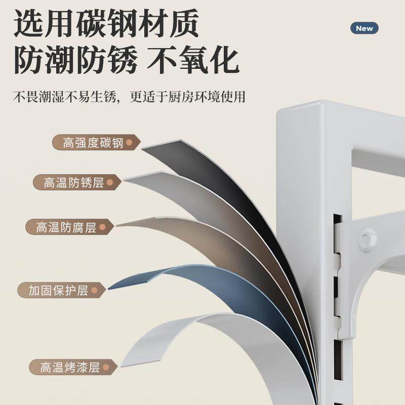 厨房置物架锅具收纳架分层储物柜多层家用下水槽锅多功能新疆包邮,淘宝优惠券,粉丝福利购,淘宝优惠卷