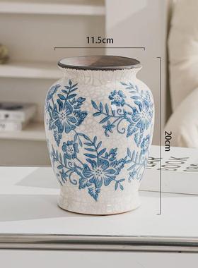 新中式插花复古花瓶陶瓷冰裂纹青花瓷器客厅玄关装饰品花器摆件