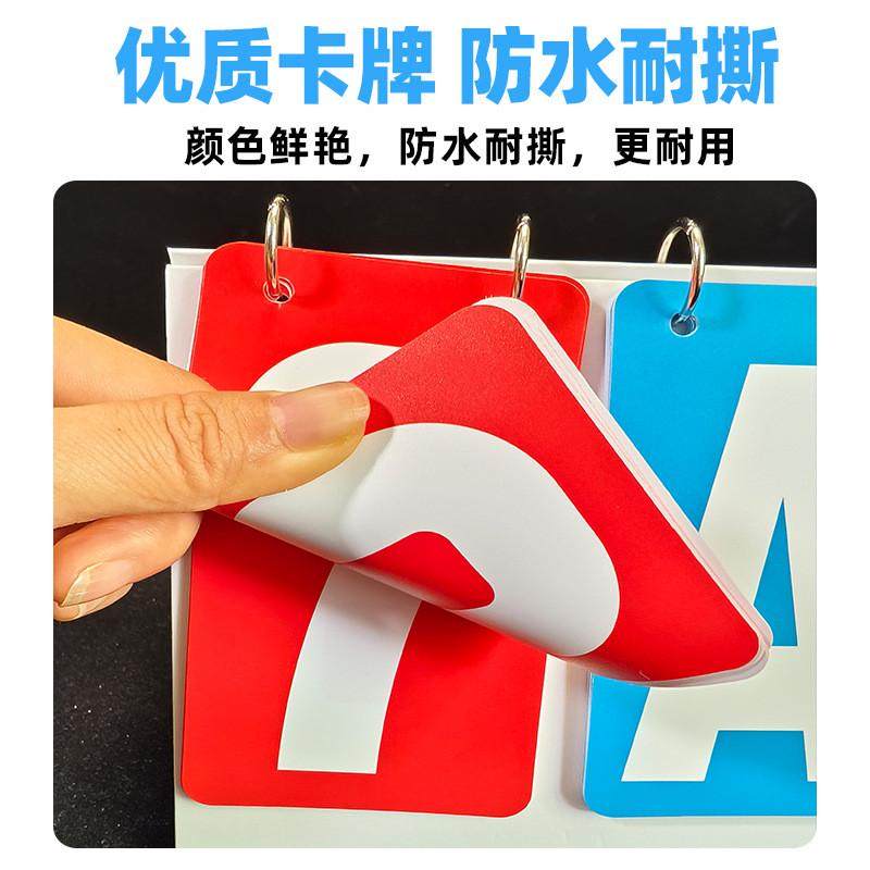 掼蛋比赛记分牌扑克出牌记分器打掼蛋双色记数记分牌翻分牌积分牌,淘宝优惠券,粉丝福利购,淘宝优惠卷