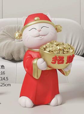 创意中式招财猫财神摆件客厅店铺玄关装饰品家居公司开业前台摆放