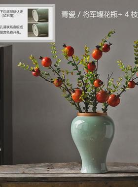 景德镇陶瓷花瓶摆件干花家居玄关装饰品新中式冰裂纹种三角梅花盆