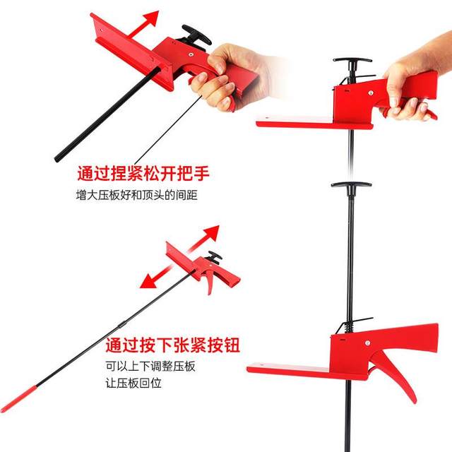 Automobile brake roof lever brake pedal fixing locker four-wheel positioning brake lock foot support auto repair tool