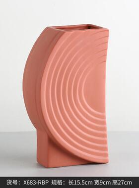 博西家居几何莫兰迪陶瓷花瓶摆件家居客厅条纹软装饰品餐桌花器