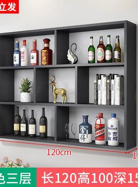 12n酒架壁挂酒柜酒店餐厅柜书架置物架墙上隔板装饰饭店多层酒柜