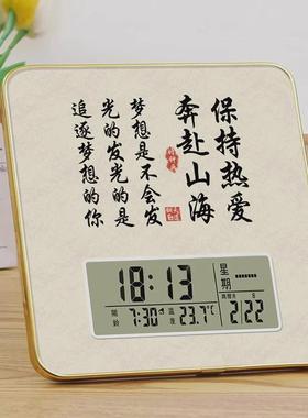 学习很苦坚持很酷时钟摆件励志创意学生摆台激励鼓励孩子自律努力