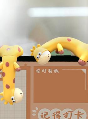 电视机电脑屏幕趴趴摆件办公桌面工位氛围布置莫生气情绪稳定神器