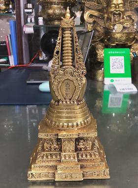 步步莲花黄铜舍利塔家居摆件