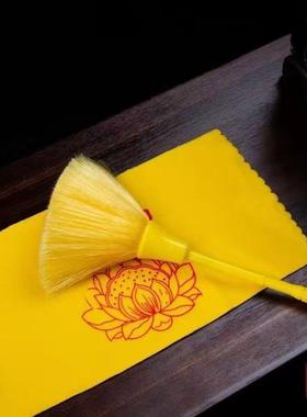 佛像清理工具佛尘扫除尘掸子清洁用品佛具大全清扫观音打扫软厂家