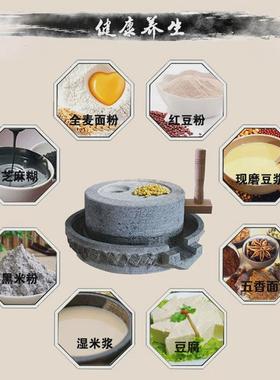 1pkn磨家用石磨盘小石石磨手工老石墨手推小型磨盘流水摆件家用磨