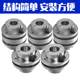 Yiheda clamping diaphragm coupling den11-d68-d18-e242220 screws same model