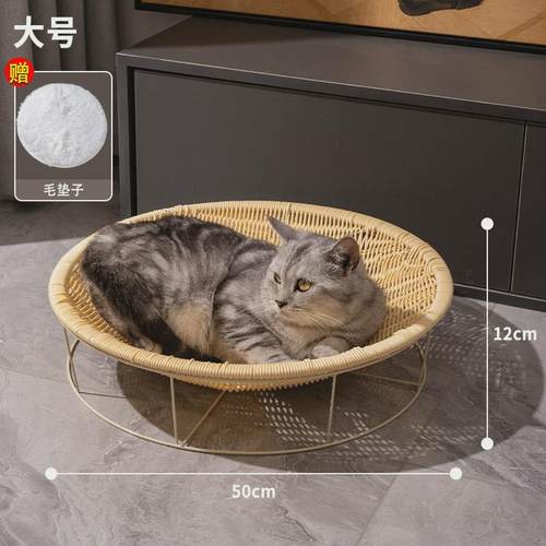 猫窝四季通用猫咪夏季凉窝舒适躺椅透气可水洗猫床手工编织仿藤窝 - 图1
