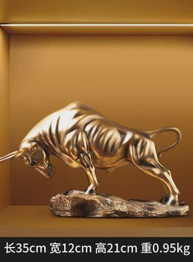 现代酒柜装饰品摆件轻奢高档家居客厅酒柜办公室大气套装工艺品