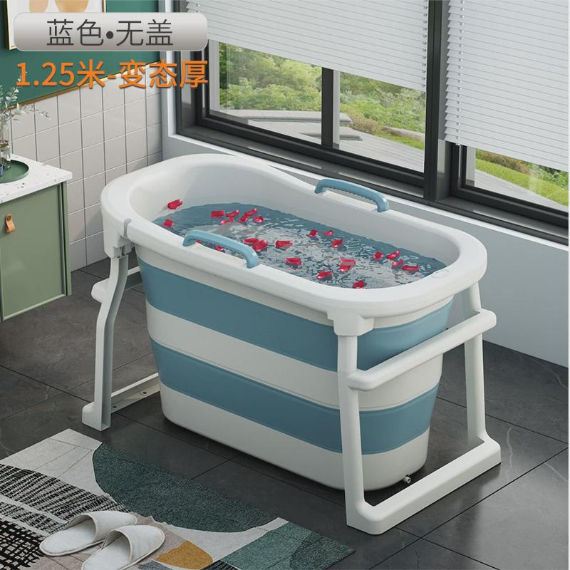 儿童可折叠泡澡桶成人浴桶塑料加高沐浴桶大人全身可坐浴缸洗澡盆 - 图3