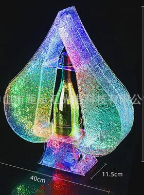 酒吧ktv发光酒座香槟酒座洋酒底座不锈钢红酒xo酒座酒架底座酒架