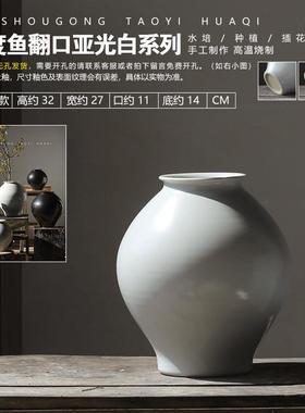 日式黑色陶瓷花瓶摆件侘寂风插花花器简约复古装饰民宿陶罐高级感