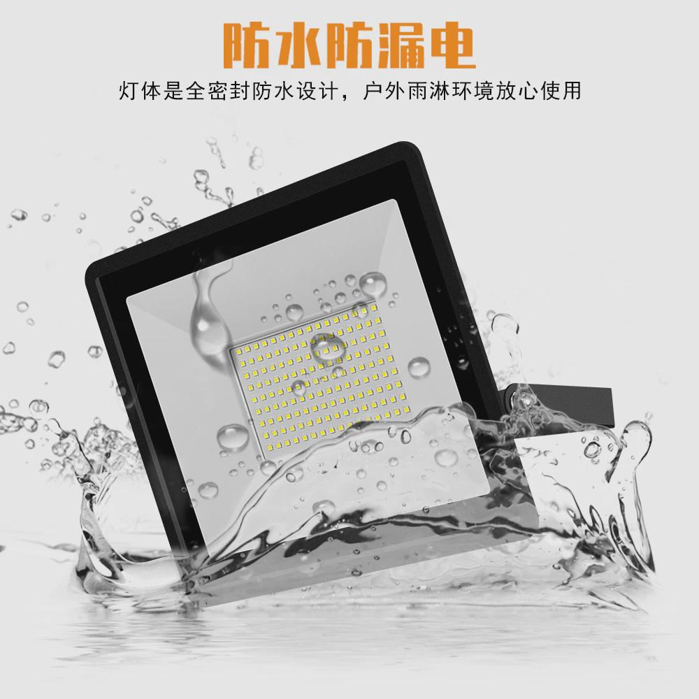 220v红外人体感应灯户外防水夜间监控感应庭院灯家用照明室外路灯 - 图1