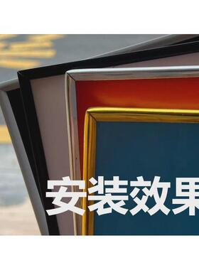 CF89KT板包边条相框封边条泡沫板收边条彩色塑料包边广告牌装饰包