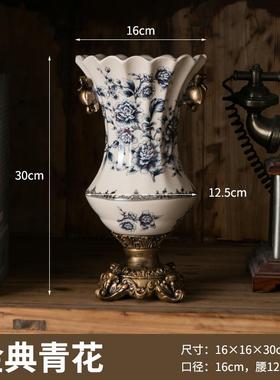 美式复古冰花瓶陶瓷花瓶创意家居摆件装饰品桌面欧式高足双耳裂纹