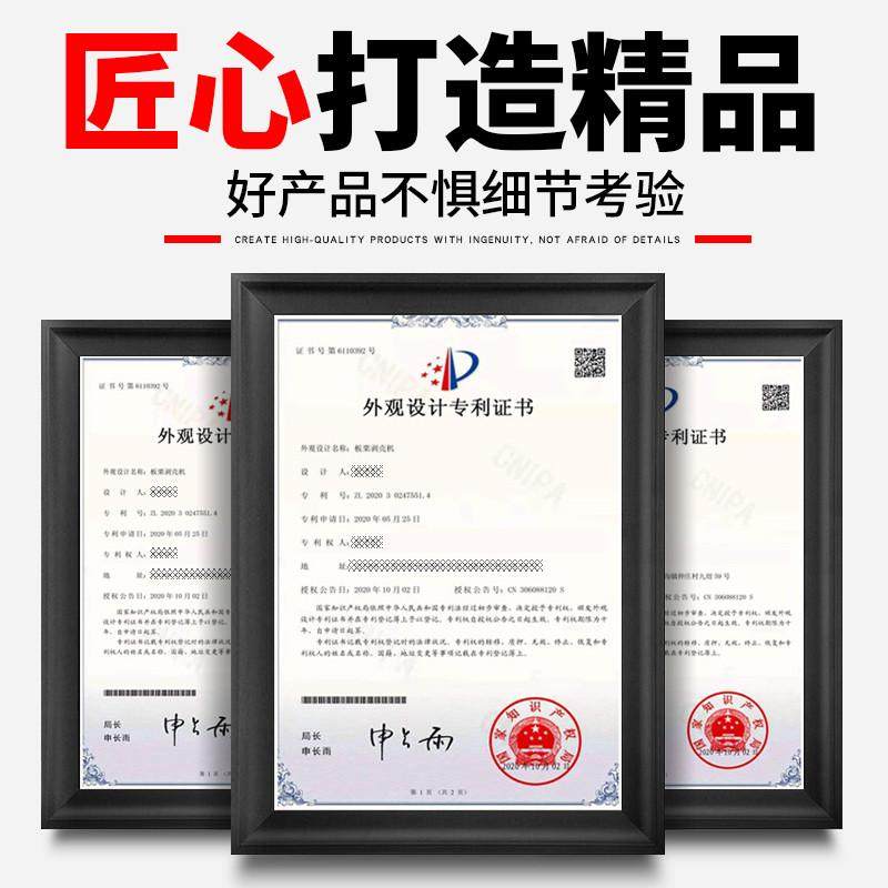 自动摆摊脱壳削皮机大型不锈钢款商用板剥壳机 农产品加工设备 插,淘宝优惠券,粉丝福利购,淘宝优惠卷