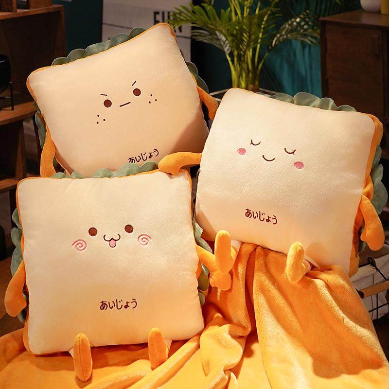 暖手抱枕被子两用靠枕女生睡觉办公室午睡枕头毯子二一汽车用小,淘宝优惠券,粉丝福利购,淘宝优惠卷