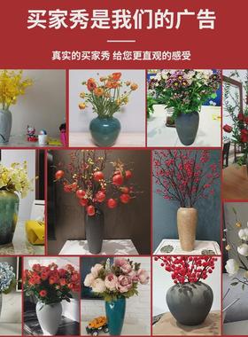 景德镇新中式花瓶陶瓷复古水培陶罐装饰干花客厅插花摆件花盆落地