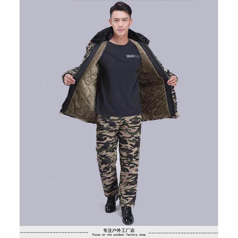 棉大衣男冬季加厚冷库工作服户外加绒耐磨套装棉衣棉裤男劳保棉袄,淘宝优惠券,粉丝福利购,淘宝优惠卷