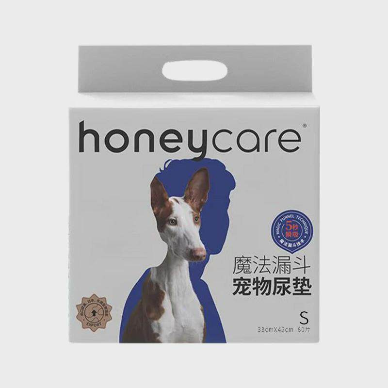 好命天生魔法漏斗宠物尿垫宠物尿不湿加厚尿片狗狗猫咪尿布吸水垫,淘宝优惠券,粉丝福利购,淘宝优惠卷