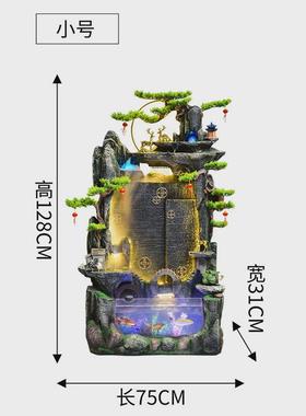 假山流水喷泉鱼缸现代创意高山流水摆件客厅阳台庭院花园落地装饰