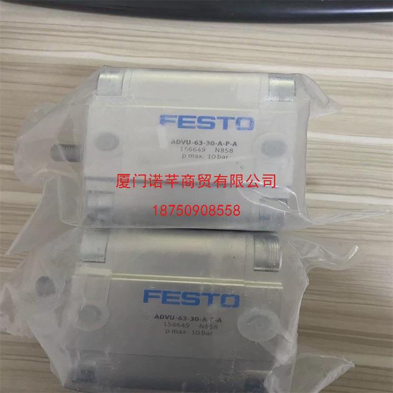 压力开关SDE1-D10-G2-R18-C-P2-M8-G5费斯托FESTO - 图2