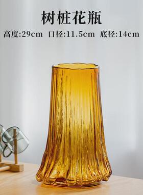 专用富贵竹落地大花瓶摆件号客厅高级感桌面插花雪柳马醉木摆设