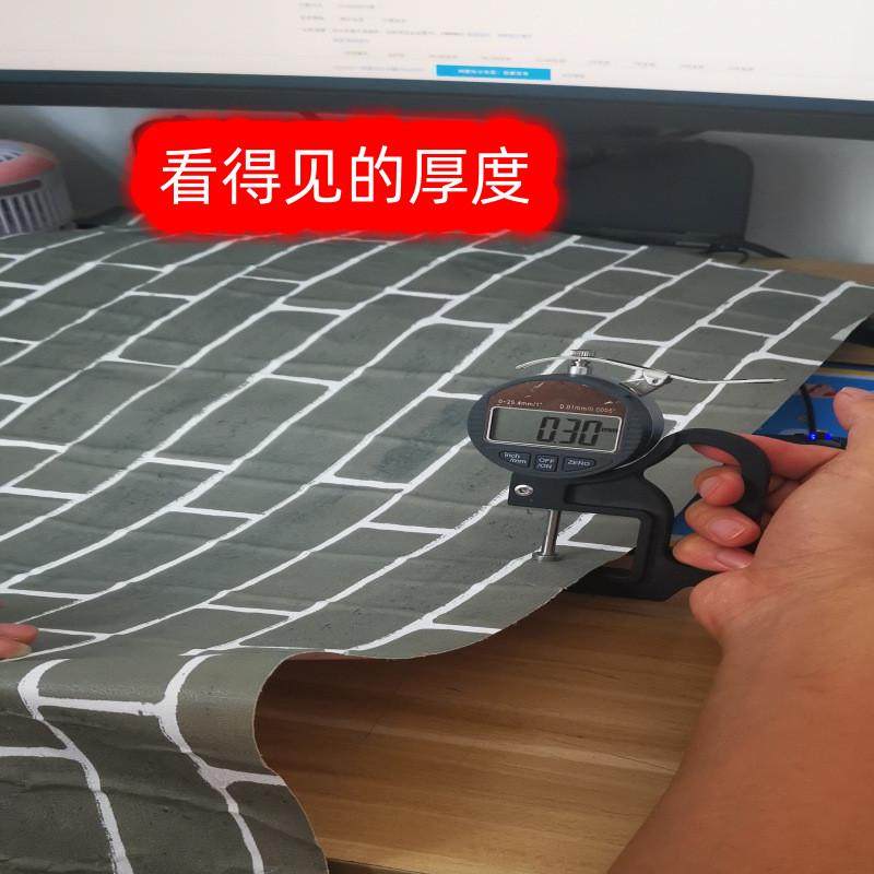 90宽自粘墙纸砖纹横版墙围饭店烧烤店装饰红砖块壁纸背景墙自贴纸,淘宝优惠券,粉丝福利购,淘宝优惠卷