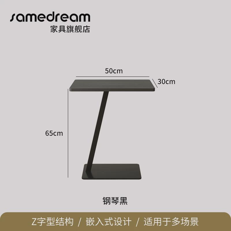 床边桌可升降电脑桌沙发边几移动客厅办公桌可家用旋转卧室小桌子 - 图3