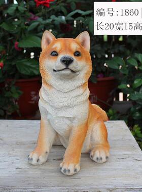 仿真宠物狗柴犬模型秋田犬摆件庭院花园客厅家居创意装饰动物雕塑