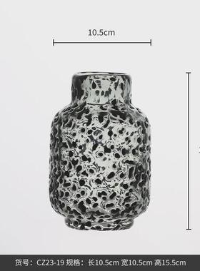 博西家居彩色水墨黑色斑点水培玻璃花瓶样板间花器软装饰品花器