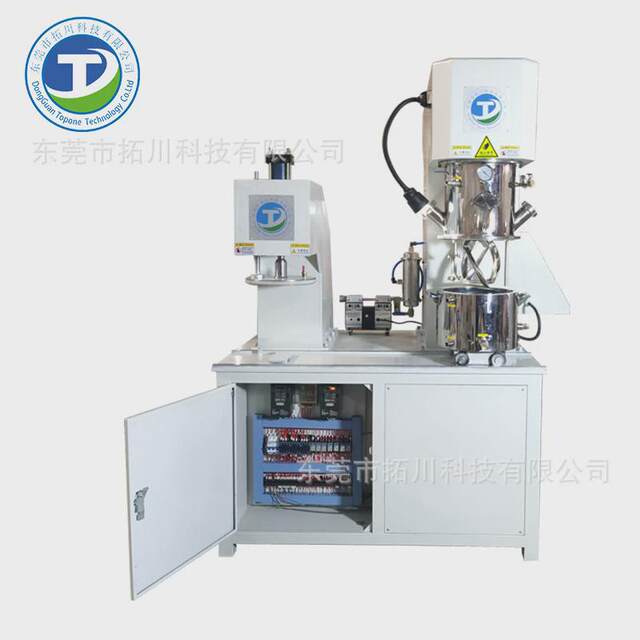 Dual planetary vacuum mixing can be used to make small samples solder paste epoxy resin laboratory pressure mixer