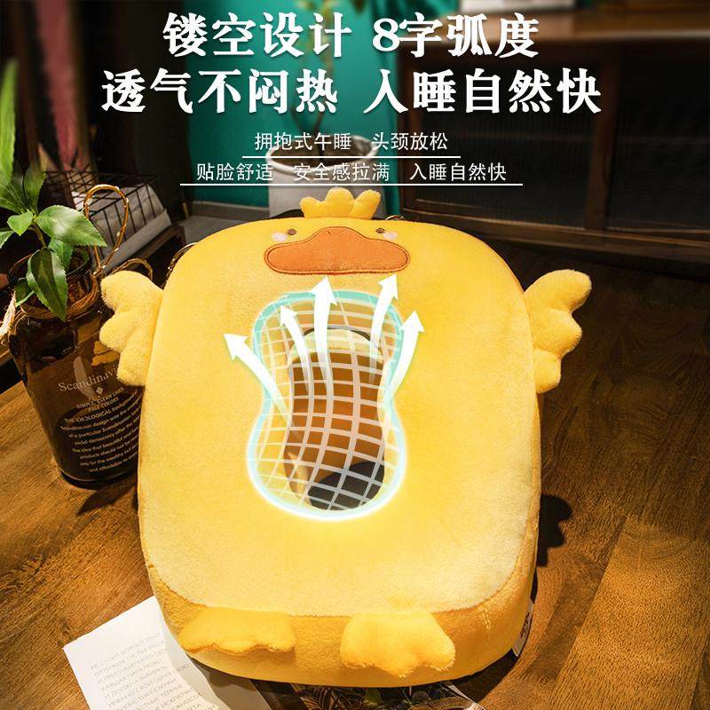 午睡枕趴睡枕学生教室桌上办公室午休神器专用儿童便携趴趴枕,淘宝优惠券,粉丝福利购,淘宝优惠卷