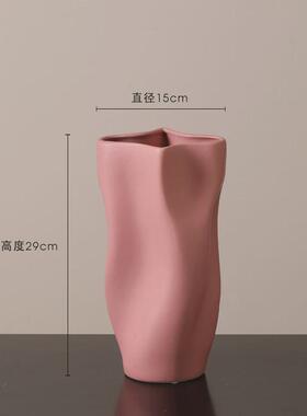 莫水波纹北欧兰迪陶瓷花瓶摆件插花客厅餐桌面家居装饰品艺术花器