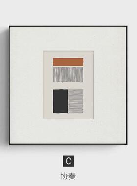 现代简约抽象线条餐厅艺术客厅装饰画北欧卧室橙色壁画晶瓷挂画