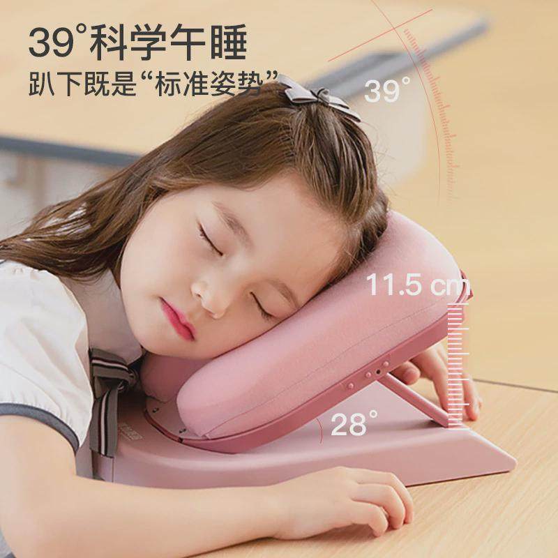 午睡枕趴睡枕小学生睡觉抱枕儿童教室桌上趴趴枕午睡神器午休枕头,淘宝优惠券,粉丝福利购,淘宝优惠卷