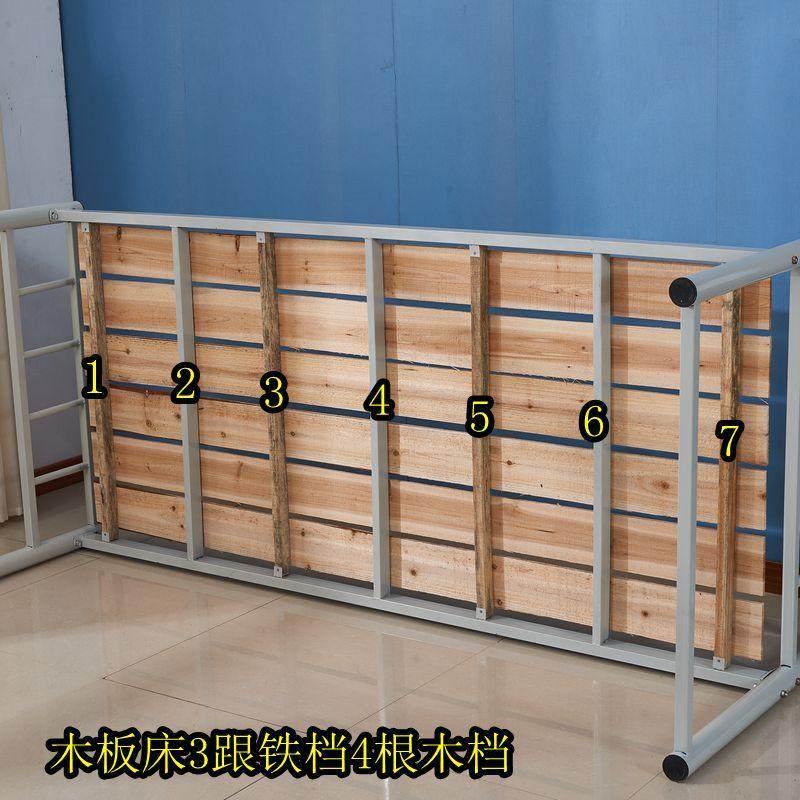 成人钢木床单人宿舍床铁艺床1.2米铁床工地床单层铁床双人床,淘宝优惠券,粉丝福利购,淘宝优惠卷