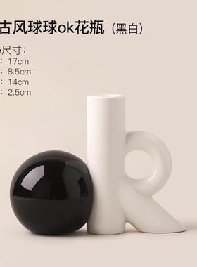 贝汉陶瓷花瓶摆件创意中古风美家居装饰品客厅桌面干花插花花器