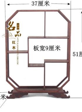 红木鸡翅木博古架实木中式仿古批发客厅家居多宝阁置物架展示架