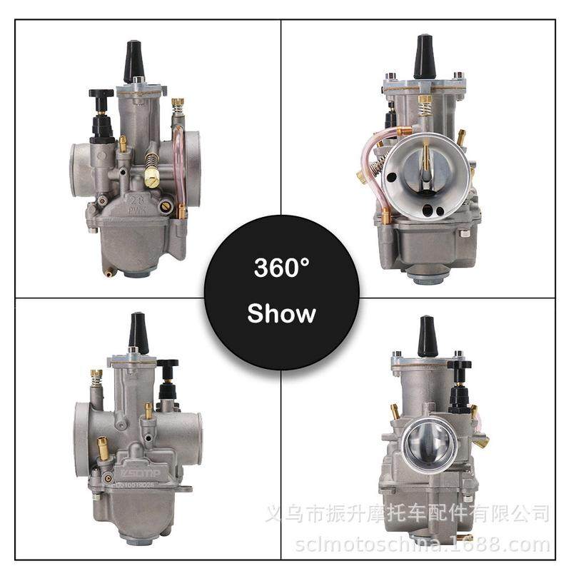 摩托车改装PWK21242628303234MM高速可调加速泵闸刀化油器,淘宝优惠券,粉丝福利购,淘宝优惠卷