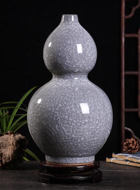 灰色裂釉玉片色釉颜花瓶景德镇手工制作简约中式陶瓷装饰花瓶礼品